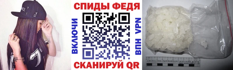 АМФ 98%  Печоры 