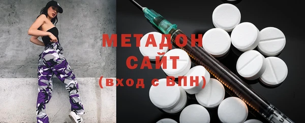 прущий лед Горняк