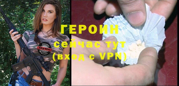амф Михайловск