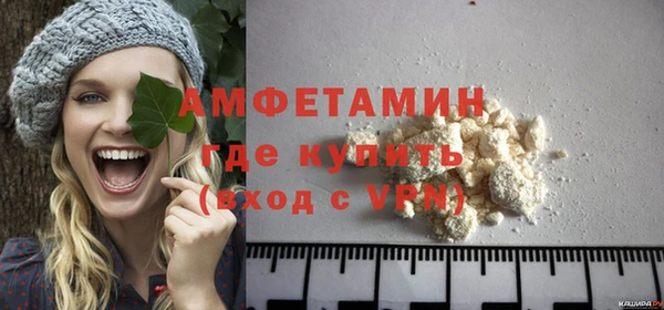 прущий лед Горняк