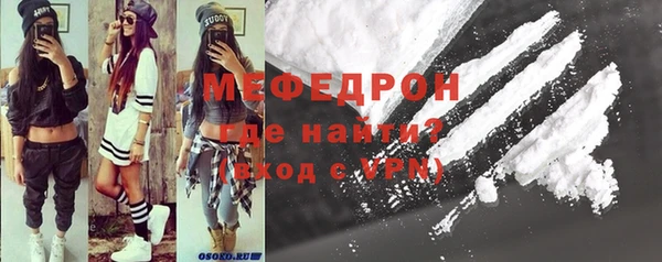 гашишное масло Горно-Алтайск