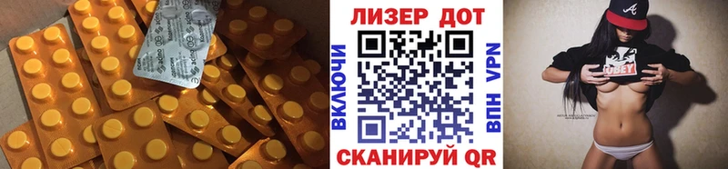 наркошоп  Печоры  ЛСД экстази кислота 
