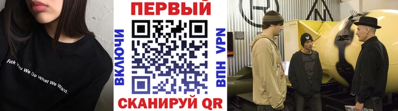 МЕТАМФЕТАМИН витя  Печоры 
