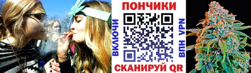 дарнет шоп Печоры Шишки марихуана VHQ